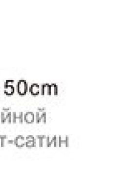 Шланги д/душа
