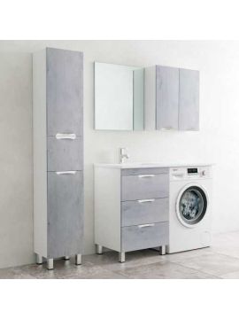 Тумба под раковину над стиральной машиной COROZO АЛИОТ 120см