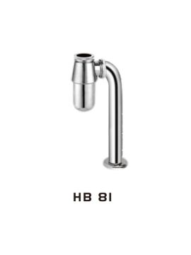 Сифон для раковины  HAIBA  хром HB81