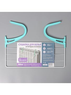 Сушилка д/белья NIKA навесная 450*235*180мм белая 1247438