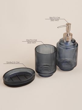 Набор аксессуаров Sima-Land Home 3 предмета (дозатор, мыльница, стакан) стекло 9951827